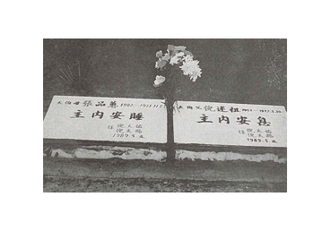 워치만니 형제님 조카 손녀의 간증