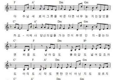 많은 세월이 지났지만