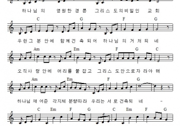 한 몸을 관심해