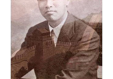 워치만 니의 공로를 치하하여 - 미국 국회 의사록