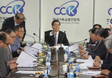 과연 이단문제는 교단의 전유물인가?