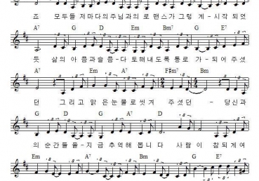 처음부터 끝까지