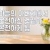 지체들의 누림글 473회 - 하늘의 아버지께서 온전하신 것같이 온전하게 됨 #마태복음