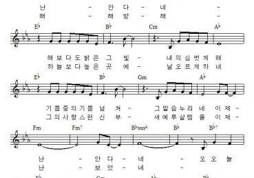 아침부터 저녁까지