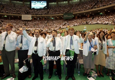 성경으로 돌아가자 - 연합뉴스 기사