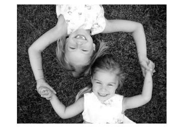 주님의 사역자의 성격―사람을 사랑할 줄 알아야 함