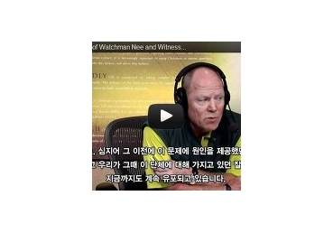 CRI 행크 해네그래프씨와 청취자의 대담 내용