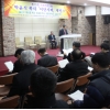 “한국교회 이단연구는 ‘퍽치기’와 같다”