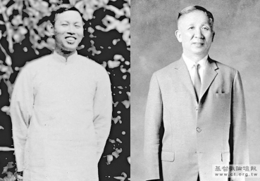 워치만 니와 위트니스 리 - 미국 국회 의사록