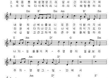 어둠 속에 빛을 찾아서