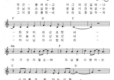 이기는 자 필요해