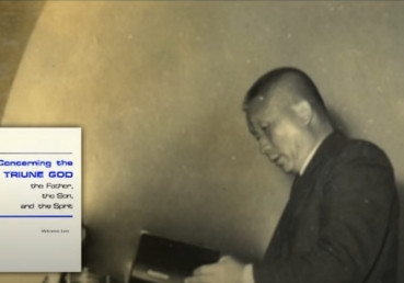 Shortcomings Of An Open Letter - 공개서한의 결함들