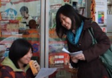 Persecution in China Engendered by Countercult Ministries - 이단 사역에 의해 야기된 중국에서의 핍박